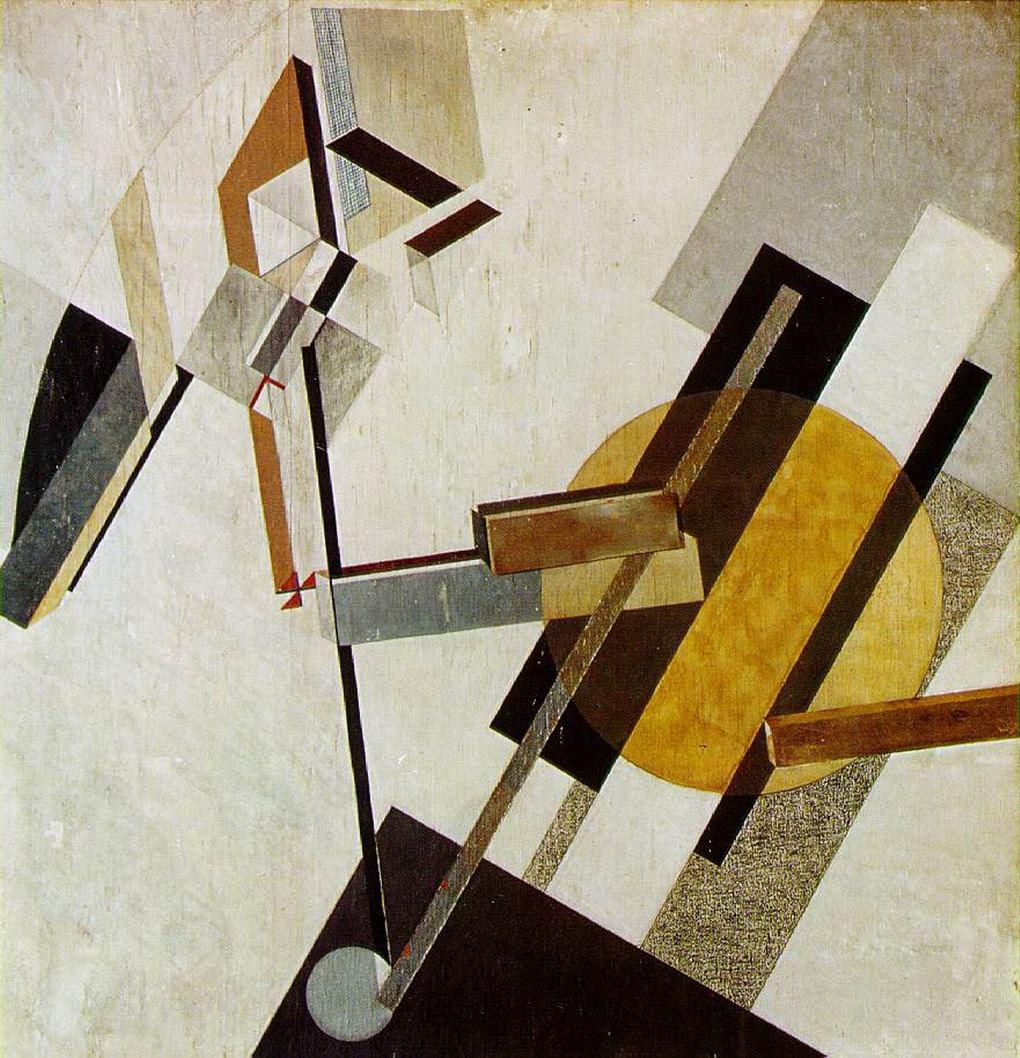 Эль Лисицкий. Проун 19 Д. 1922. Изображение: famous.totalarch.com