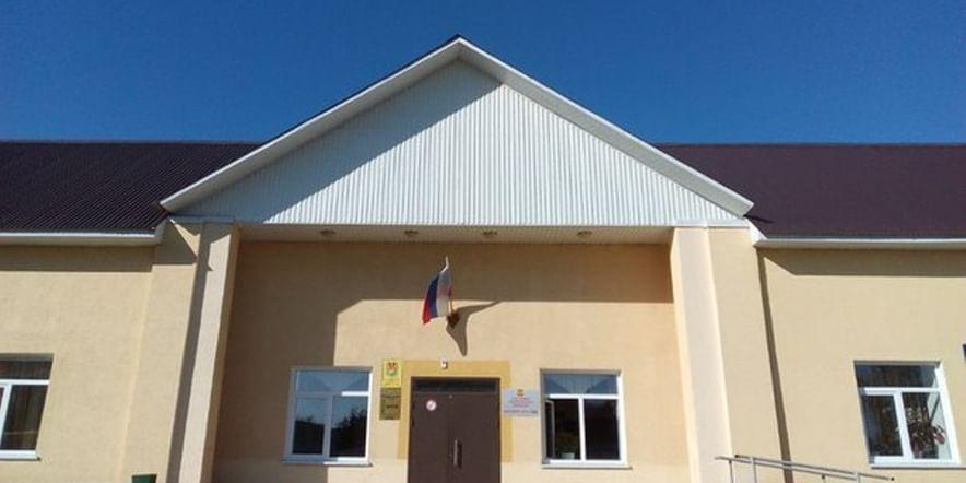 Основное изображение для учреждения Шенталинский районный дом культуры