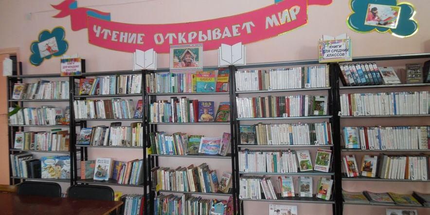 Основное изображение для учреждения Хуторская библиотека-филиал № 15