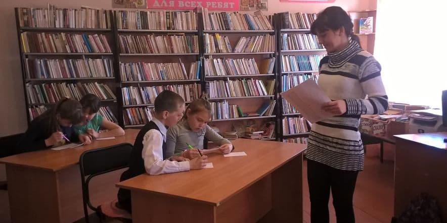 Основное изображение для учреждения Андреевская библиотека-филиал № 1
