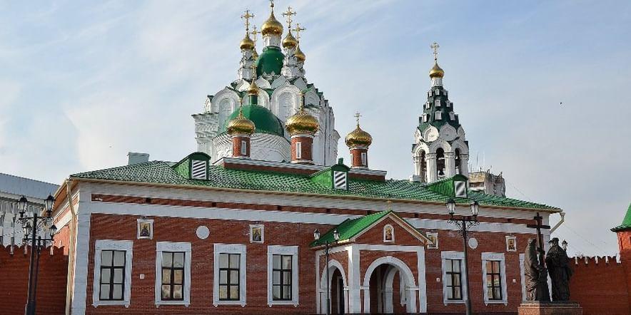 Основное изображение для учреждения Музей истории православия г. Йошкар-Ола