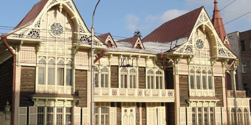 Основное изображение для учреждения Литературный музей им. В.П. Астафьева