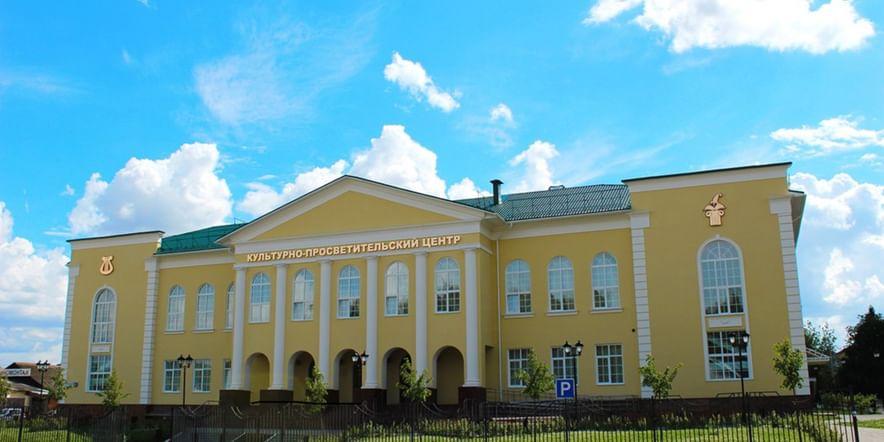Основное изображение для учреждения Культурно-просветительский центр «Дубровицы»