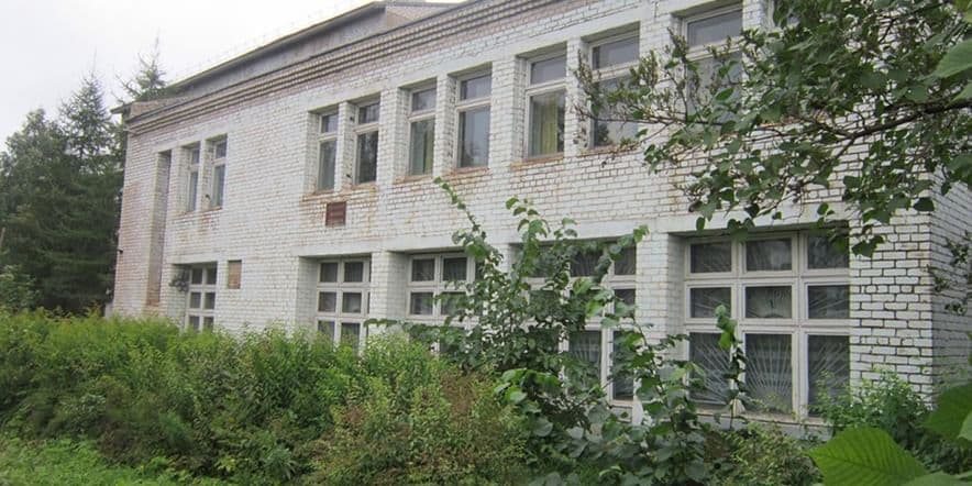 Основное изображение для учреждения Кикнурская центральная районная библиотека