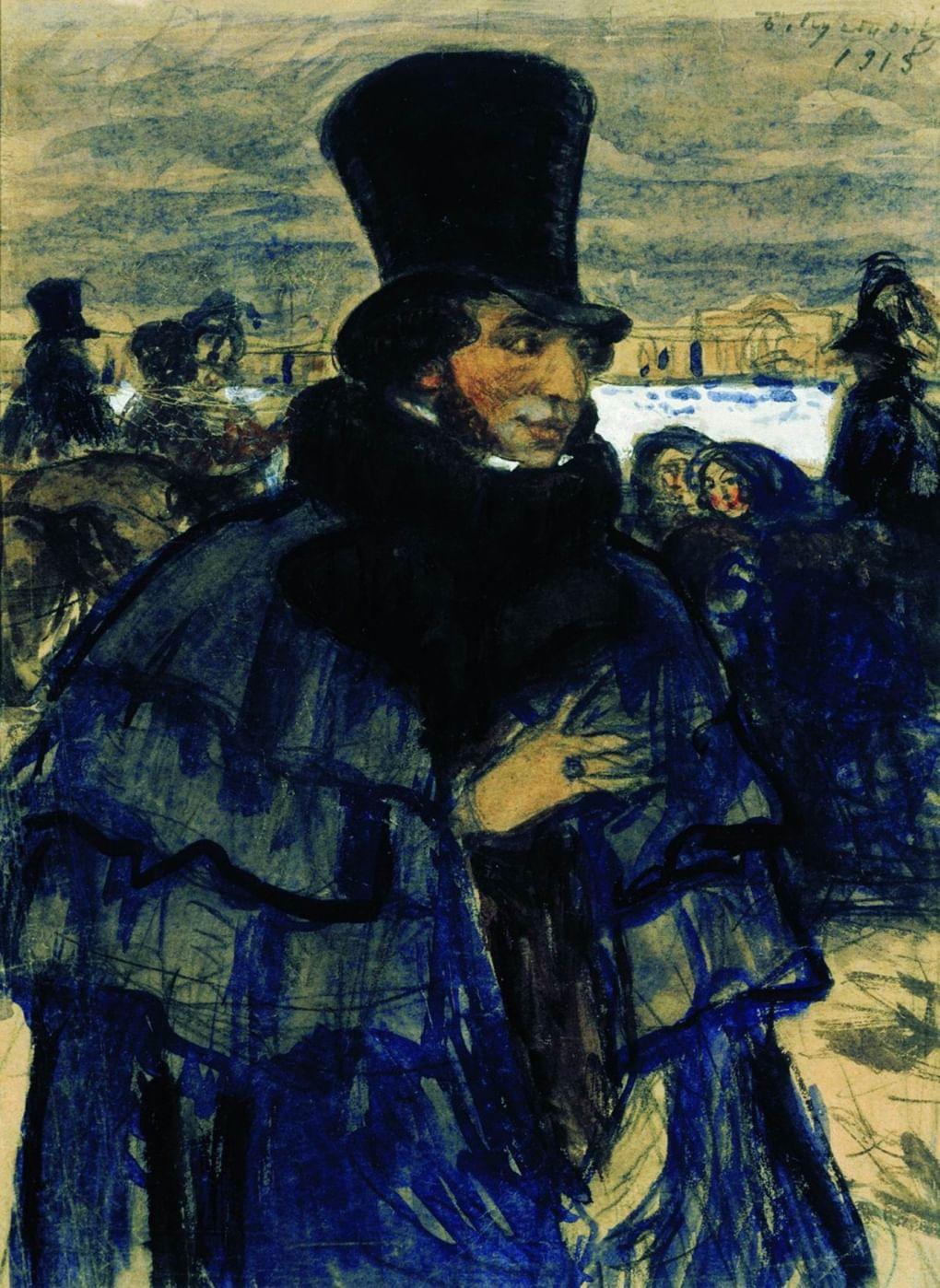 Борис Кустодиев. А.С. Пушкин на набережной Невы. 1915. Всероссийский музей А. С. Пушкина, Санкт-Петербург