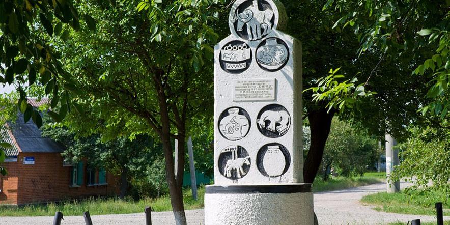 Основное изображение для учреждения Майкопский курган