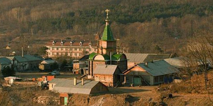 Основное изображение обзора объекта "Троицкий Николаевский Уссурийский мужской монастырь в поселке Горные Ключи"