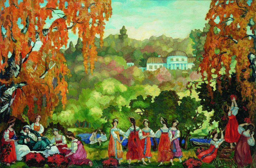 Сергей Судейкин. Бабье лето. 1916