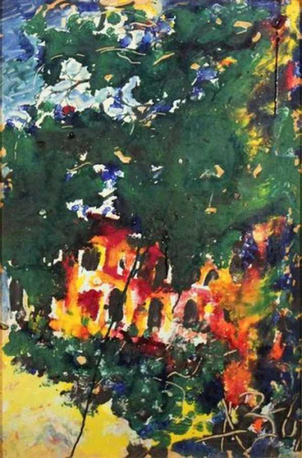 Дом среди деревьев. 1961 г.