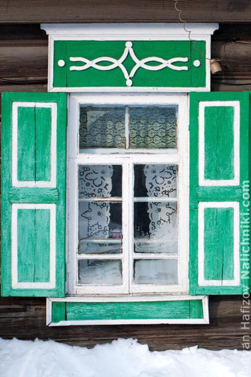 Нижняя Синячиха