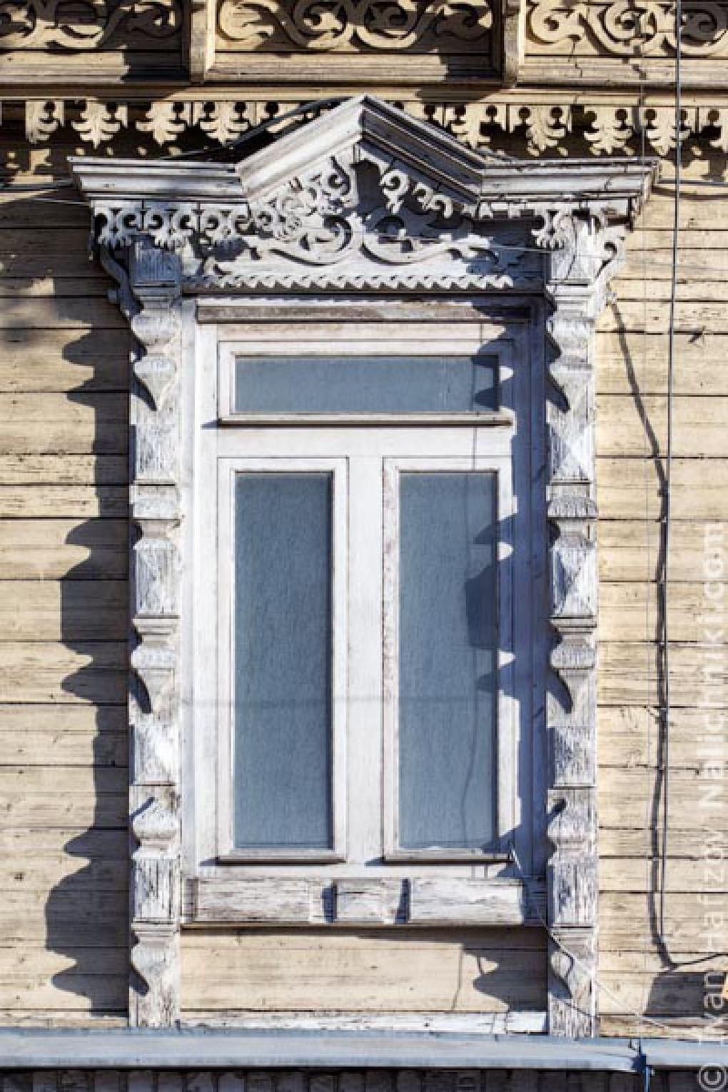 Самара