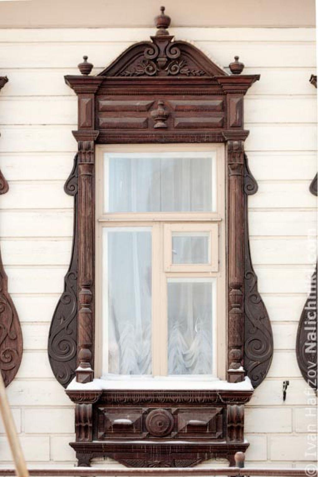 Тюмень