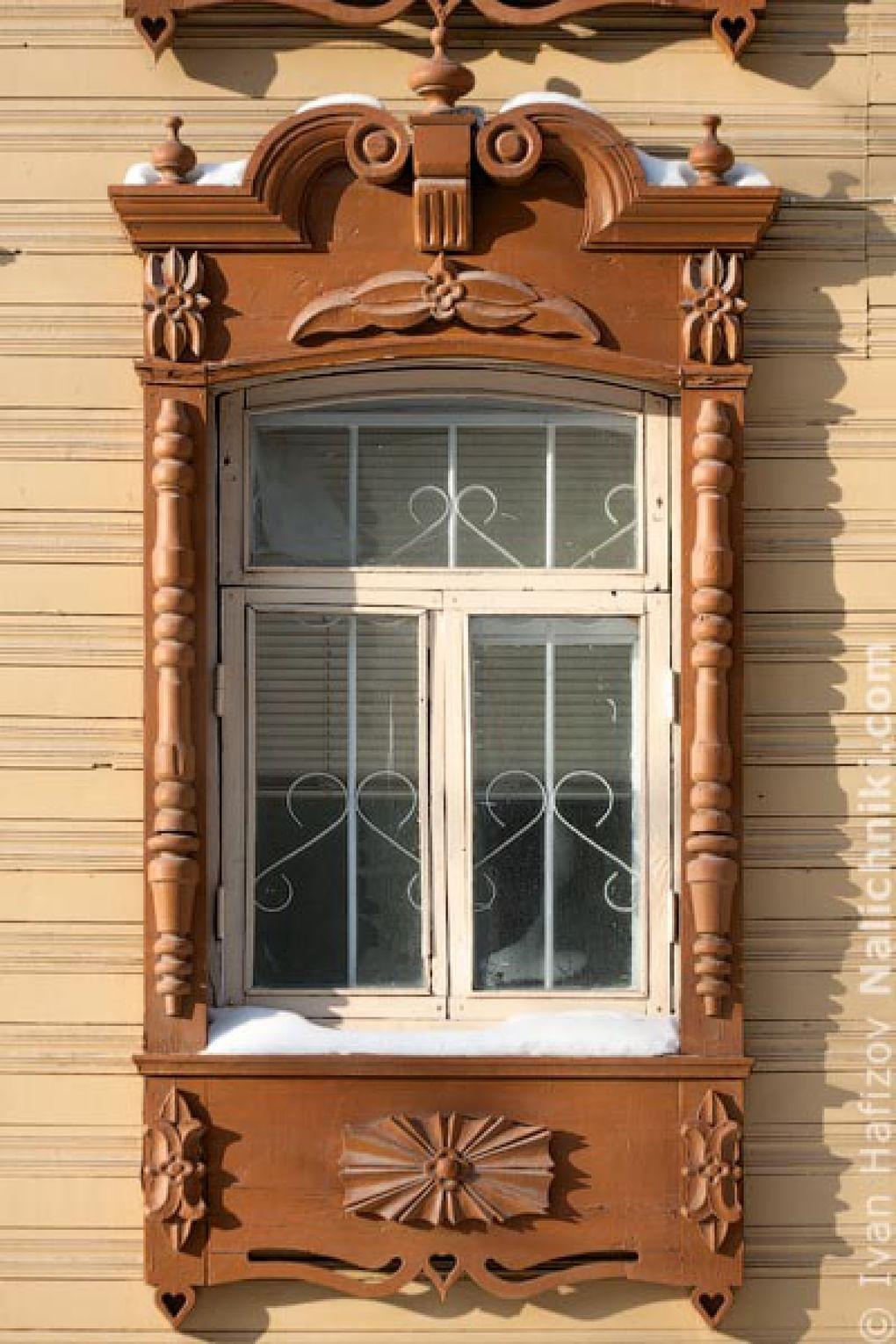 Тюмень