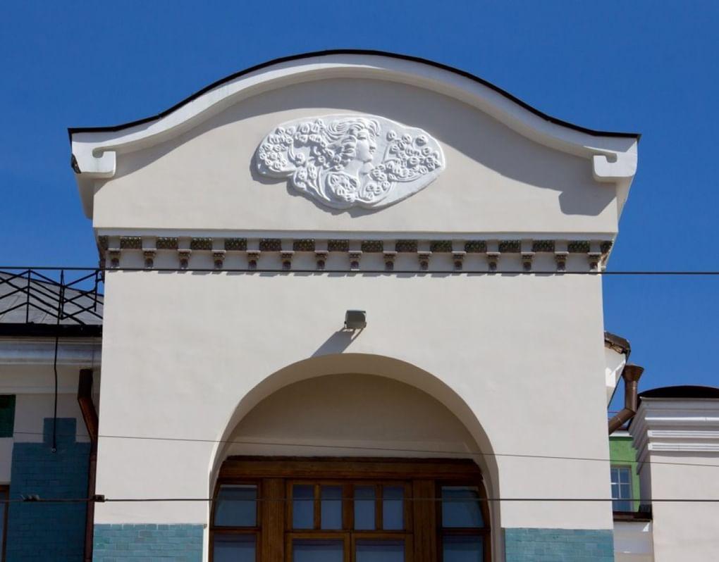 Особняк А. Курлиной, архитектор А. У. Зеленко, Самара, 1903 год