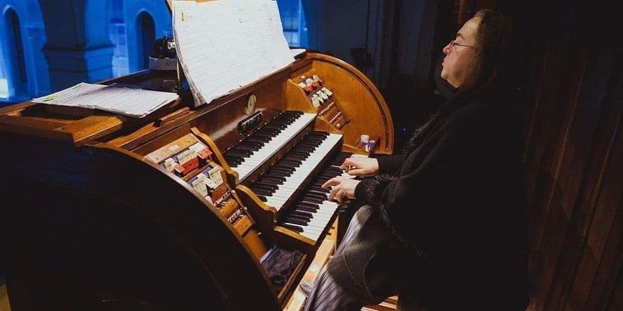 Основное изображение для события Старинный орган в четыре руки
