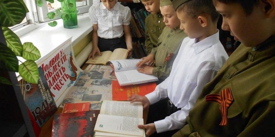 Основное изображение для события Патриотические чтения для детей «Слава тебе Солдат»