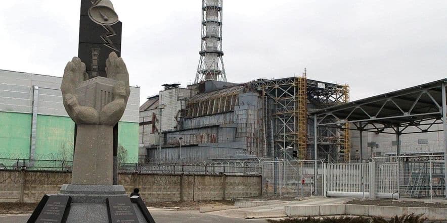 Основное изображение для события Лекция «Чернобыльская трагедия»