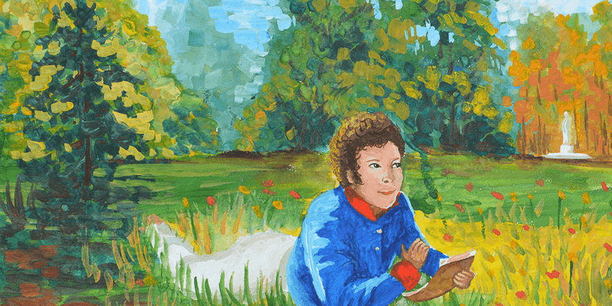 Основное изображение для события Выставка рисунков. «А.С. Пушкин глазами детей»