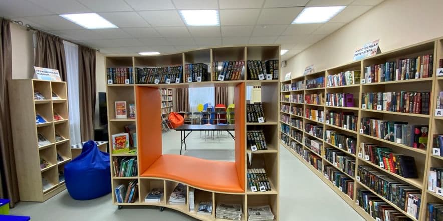 Основное изображение для учреждения Каскаринская сельская взрослая библиотека