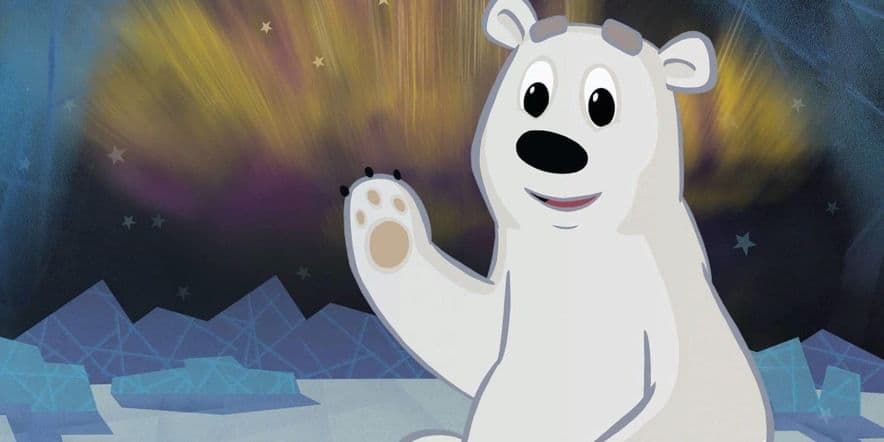 Основное изображение для события Приключения белого медвежонка