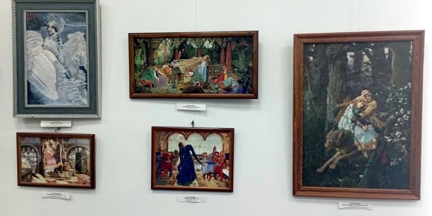 Основное изображение для события Экскурсия по выставке «Сказочные сюжеты в живописи русских художников»