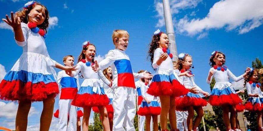 Основное изображение для события Флешмоб «Моя Россия, моя страна»