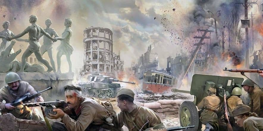 Основное изображение для события Историко-краеведческий час «Тот самый первый день войны»
