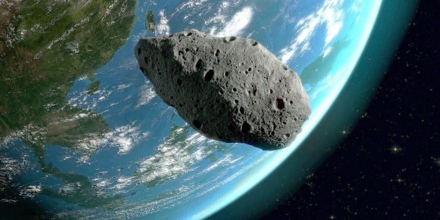 Основное изображение для события Научно-познавательная лекция «Охота за астероидами»