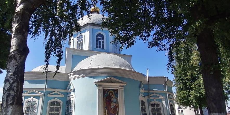 Основное изображение для события Экскурсия «Православные святыни Курска. Введенский храм Ямской слободы»