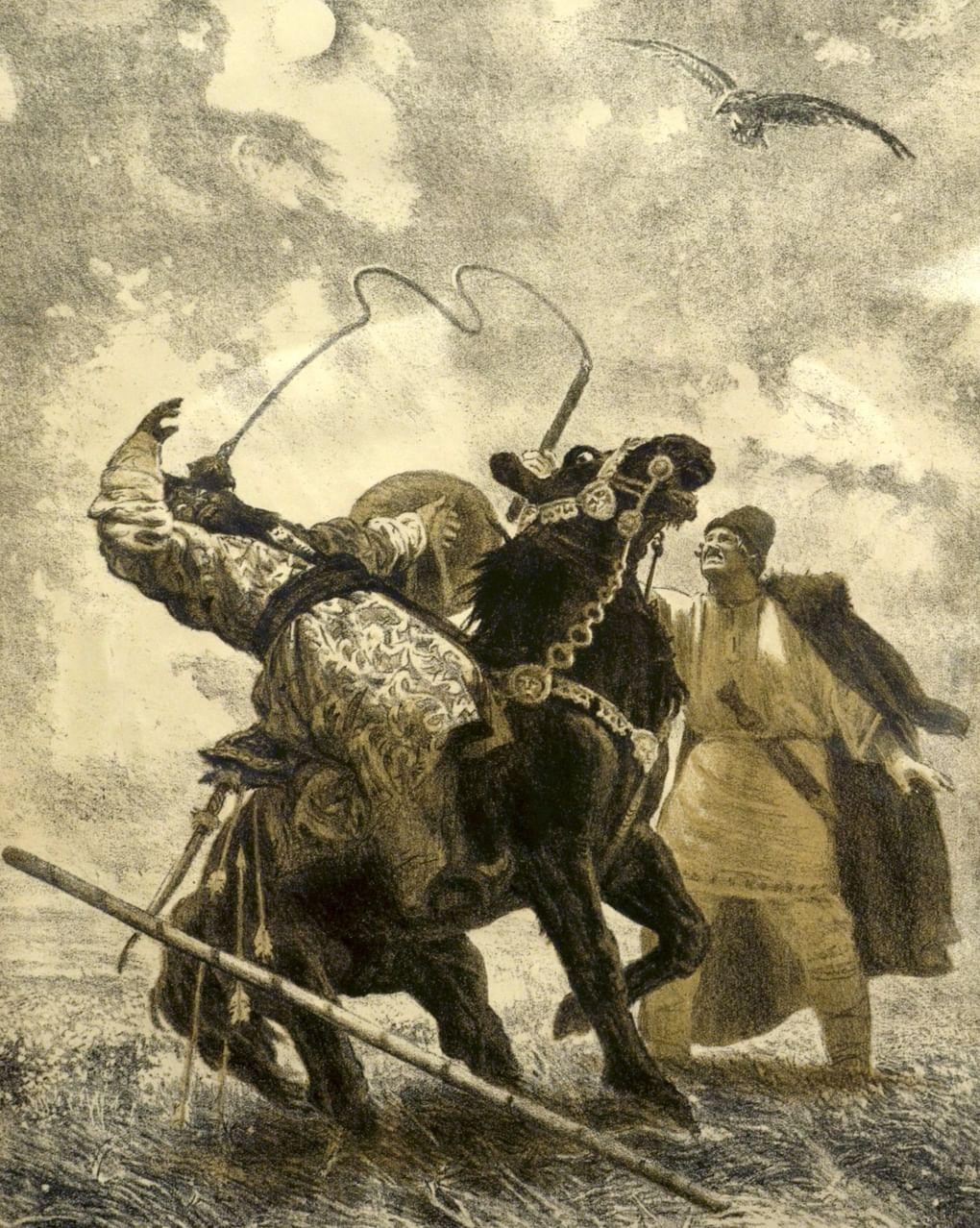Евгений Кибрик. Алеша Попович и Тугарин Змеевич (фрагмент). Из серии иллюстраций «Героические былины». 1950. Музей-усадьба А.М. Герасимова, Мичуринск, Тамбовская область