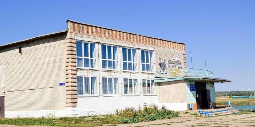 Основное изображение для учреждения Иштеряковский сельский дом культуры