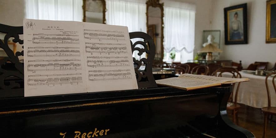 Основное изображение для события «Музыка в доме Толстых». Концерт первый