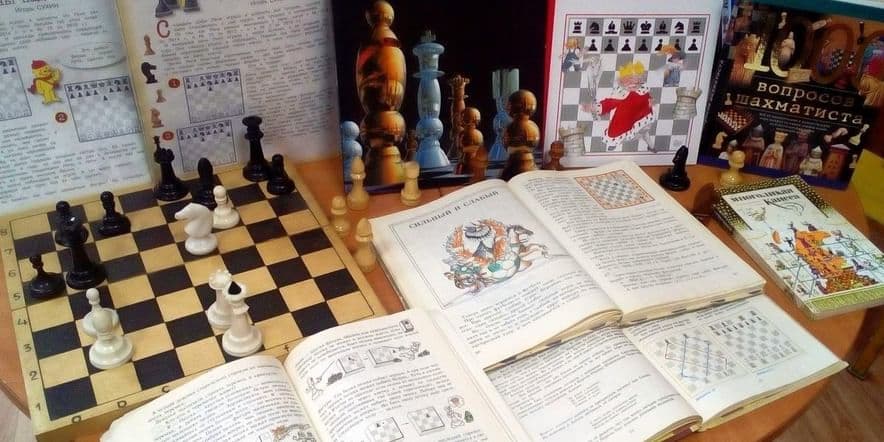 Основное изображение для события Познавательный час«Тайна шахматной доски»