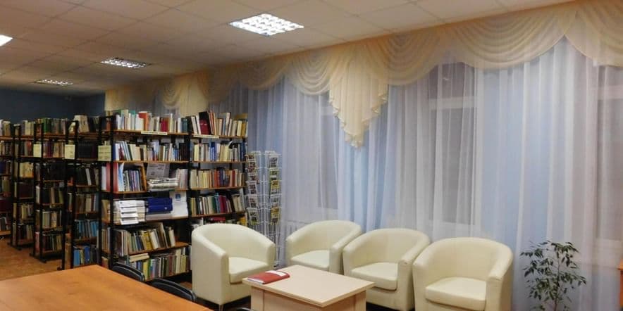 Основное изображение для учреждения Усть-Качкинская библиотека