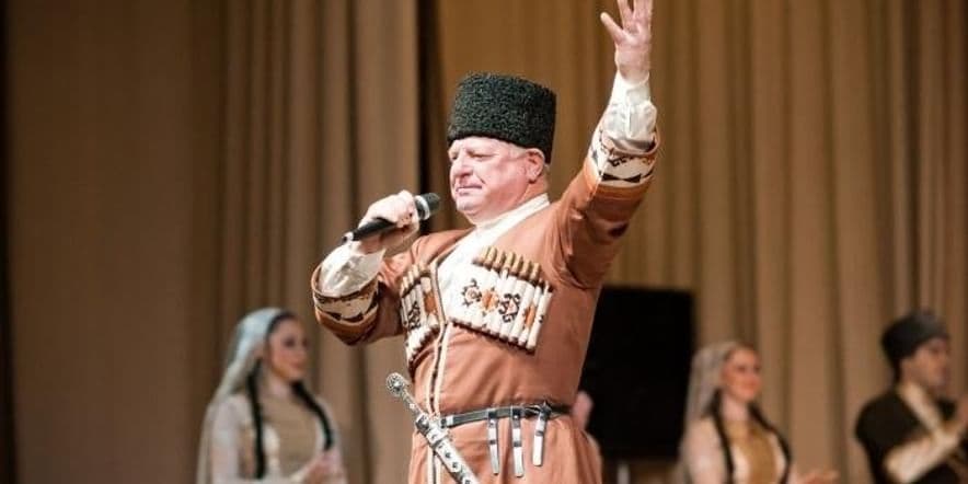 Основное изображение для события Юбилейный концерт заслуженного артиста Российской Федерации Магомедтагира Курачева