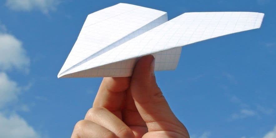 Основное изображение для события Познавательная программа «День бумажных самолетиков»