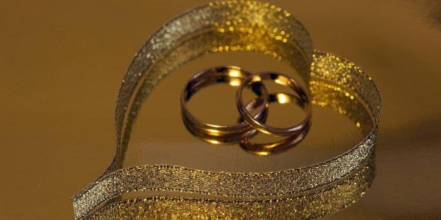 Основное изображение для события Праздник-чествование «Вот она какая- свадьба Золотая»