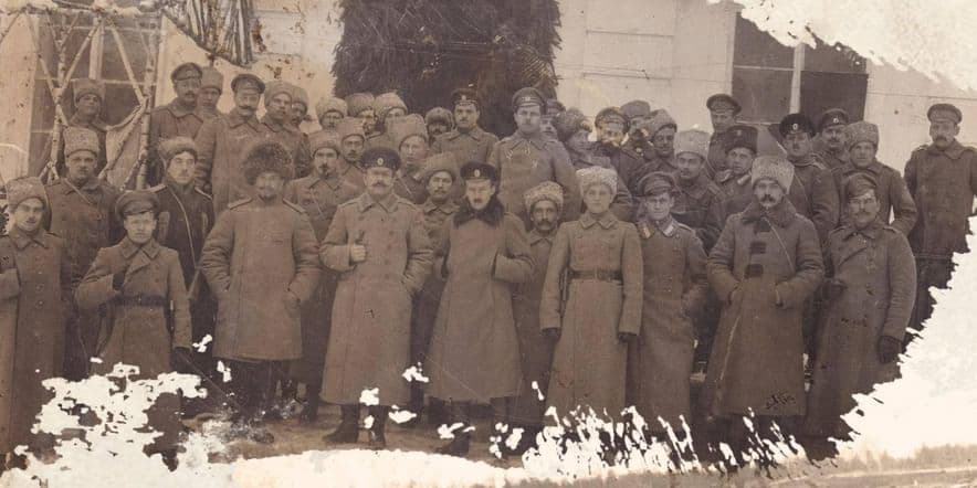 Основное изображение для события Лекция «Туляки — Георгиевские кавалеры — участники Первой мировой войны 1914–1918 гг.»