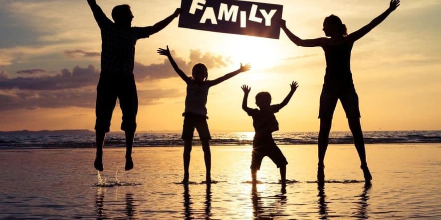 Основное изображение для события «В кругу любимых и родных»–игровая программа ко Дню семьи