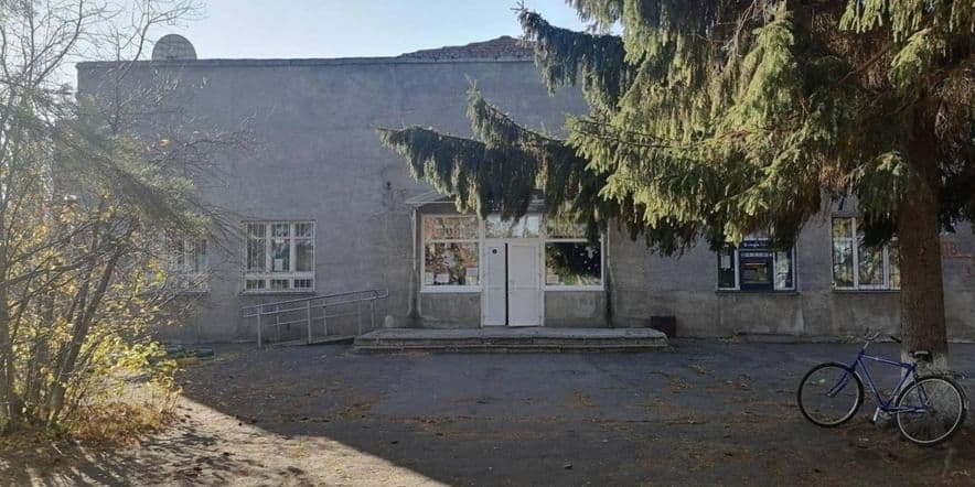 Основное изображение для учреждения Звонаревкутский сельский дом культуры