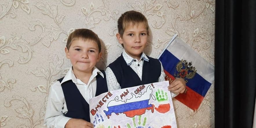 Основное изображение для события Конкурс рисунков «Моя любимая Россия»