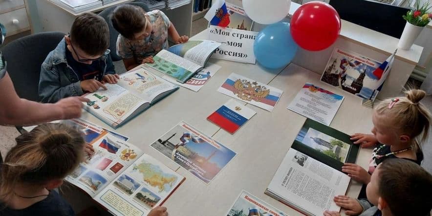 Основное изображение для события Выставка-викторина «Русь, Россия, Родина моя»