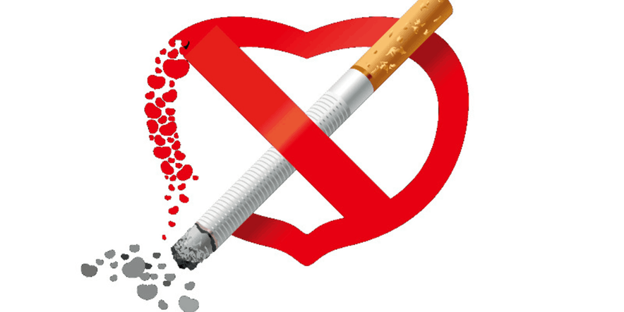 Основное изображение для события Час здоровья «Не кури- сердце береги!»
