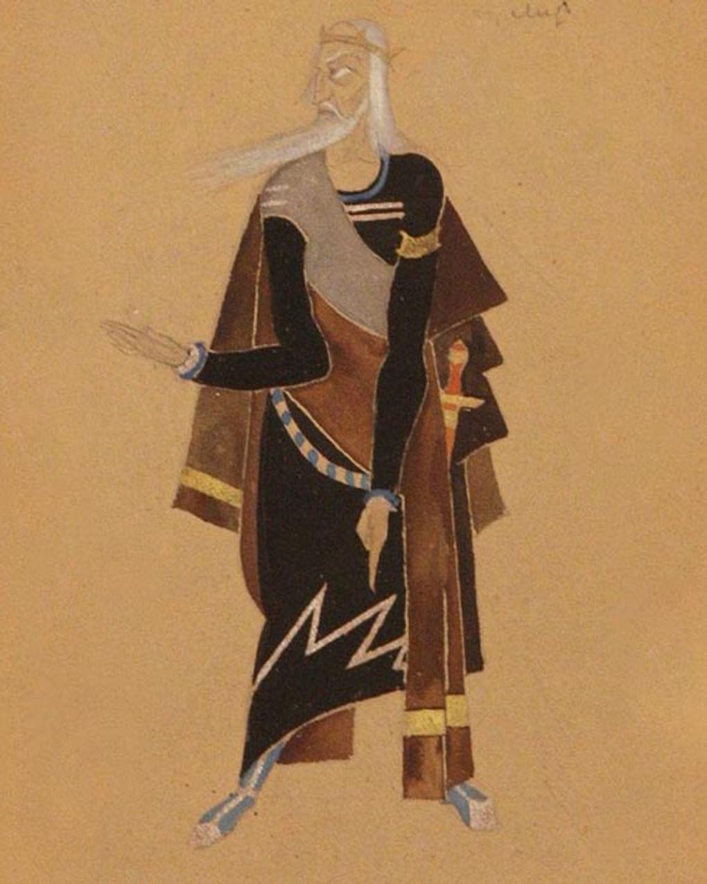 Георгий Якулов. Эскиз костюма короля Лира к неосуществленной постановке трагедии «Король Лир» (фрагмент). 1925. Санкт-Петербургский государственный музей театрального и музыкального искусства, Санкт-Петербург