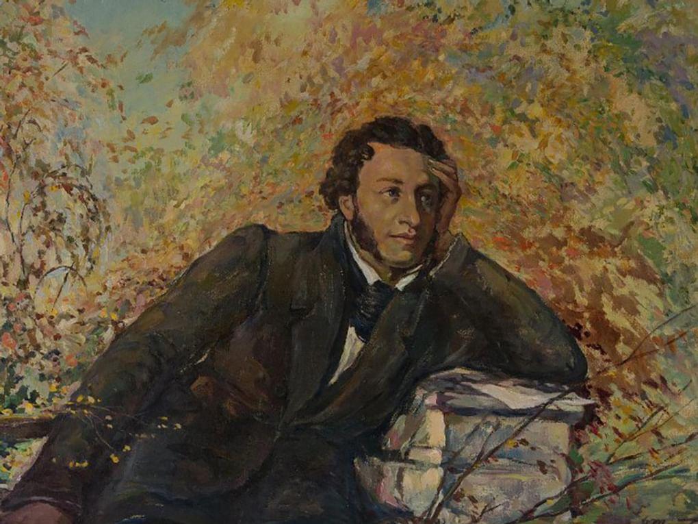 Владимир Татаринов. Александр Пушкин среди осеннего пейзажа (фрагмент). 1937. Самарский областной художественный музей, Самара