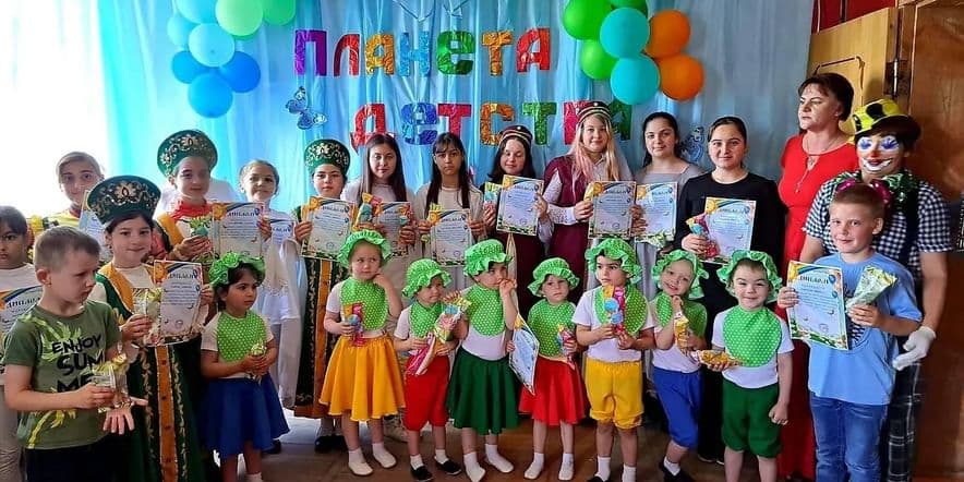 Основное изображение для события Концертная программа «Дети России — детям Донбасса»