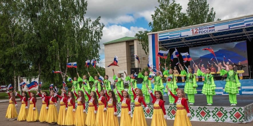 Основное изображение для события Концерт ко Дню России