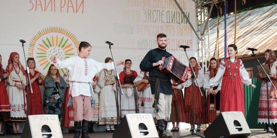 Основное изображение для события IX Всероссийский фестиваль-конкурс традиционной народной культуры «Тульский заиграй»