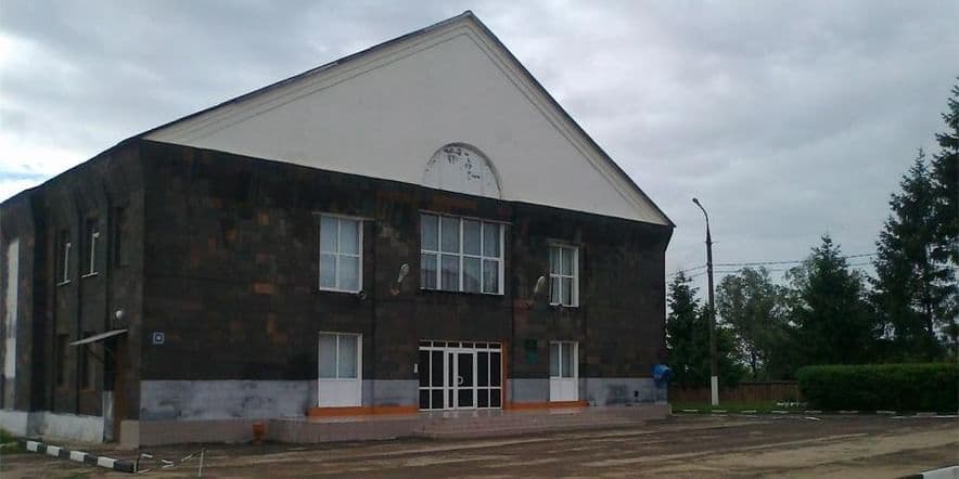 Основное изображение для учреждения Гремячевский сельский дом культуры