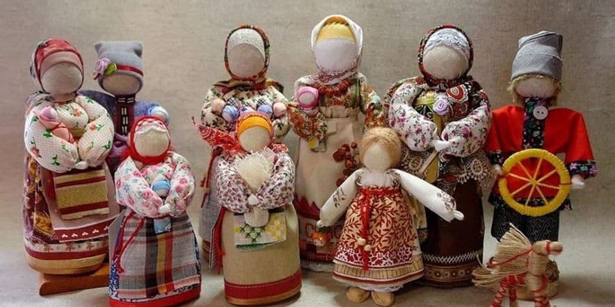 Основное изображение для события Тематическая программа «Путешествие в мир русских кукол»